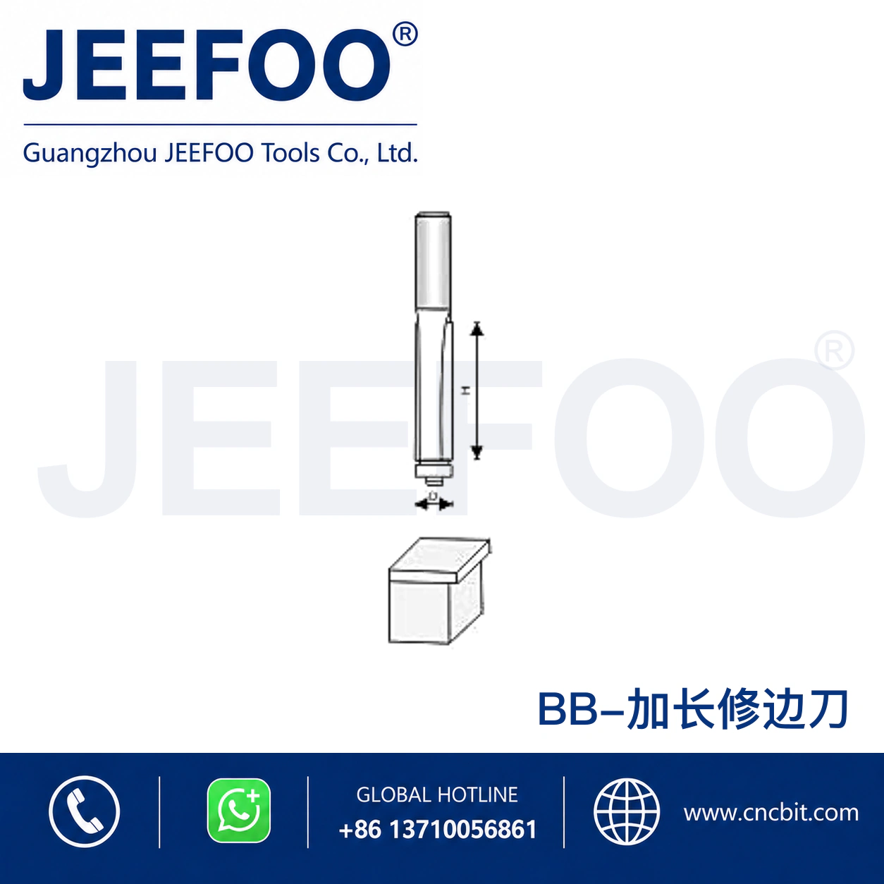 BB Bearing Guided Trimming Cutter schematic product image