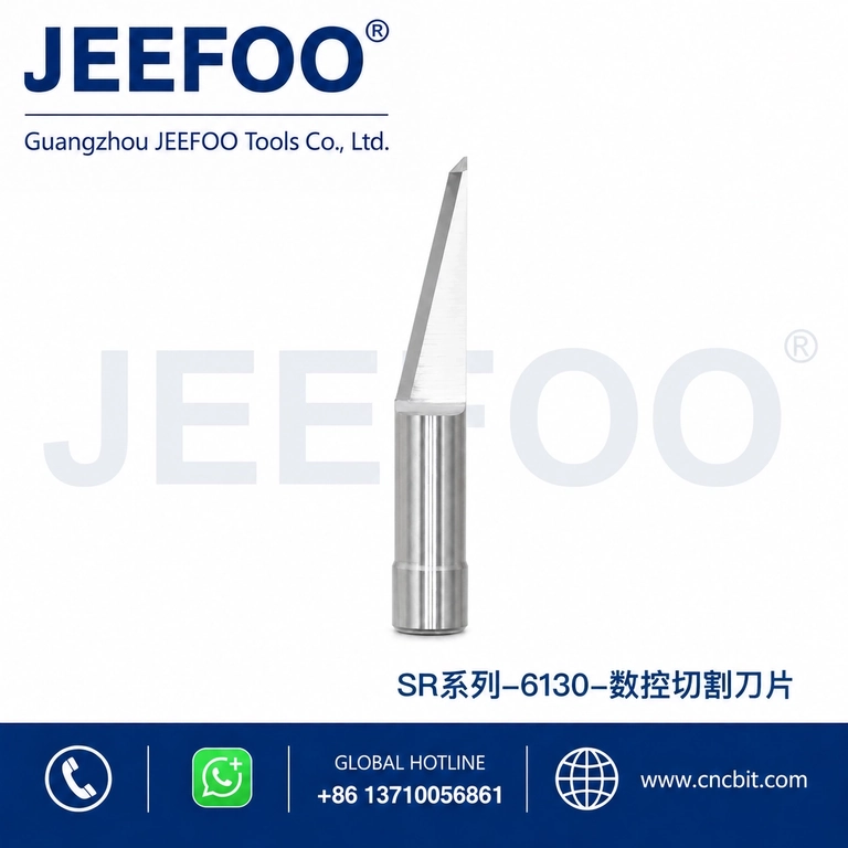 SR Series 6130 Digital Cutting Blade product image
